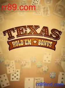 TexasHoldemBonus